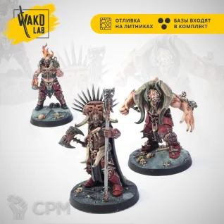 Описание картинки Gorechosen of Dromm от Wako Lab (Recast) по цене 1 260руб | Свободный Рынок Миниатюр - СРМ