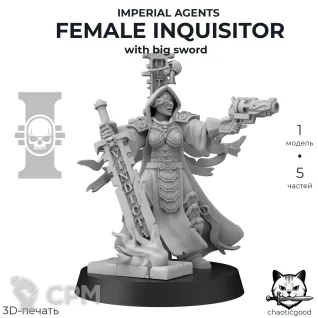 Описание картинки Female Inquisitor with big sword от  по цене 180руб | Свободный Рынок Миниатюр - СРМ