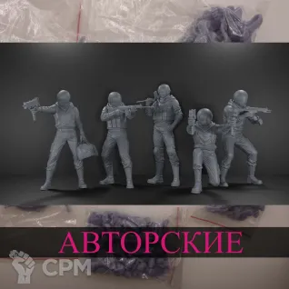 Описание картинки Grey: Digital Target , "Bikers" от White Rhino по цене 799руб | Свободный Рынок Миниатюр - СРМ