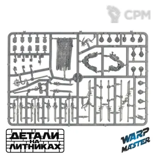 Описание картинки Grey Knights Paladins (Grey Knights Terminator Squad) от WARP Master по цене 2 425руб | Свободный Рынок Миниатюр - СРМ