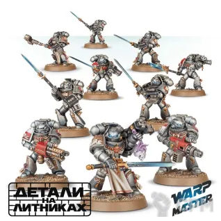 Описание картинки Grey Knights Strike Squad (5 Model) от WARP Master по цене 1 890руб | Свободный Рынок Миниатюр - СРМ