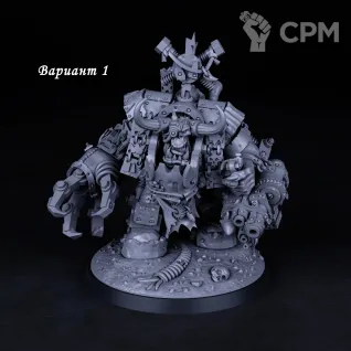 Описание картинки Миниатюра Орк Варбосс Кишкодав, Warboss от Brother Ork по цене 1 045руб | Свободный Рынок Миниатюр - СРМ
