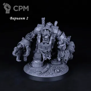 Описание картинки Миниатюра Орк Варбосс Кишкодав, Warboss от Brother Ork по цене 1 045руб | Свободный Рынок Миниатюр - СРМ