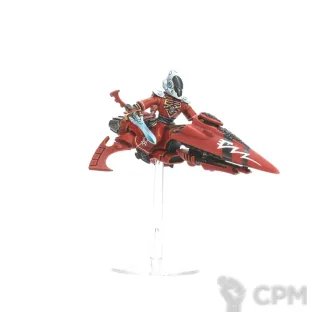 Описание картинки Warlock Skyrunners / Farseer Skyrunners от Knight of Light по цене 190руб | Свободный Рынок Миниатюр - СРМ