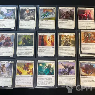 Описание картинки Колода MTG Белая (для начинающих) от Барахолка Баллиоза по цене 1 000руб | Свободный Рынок Миниатюр - СРМ