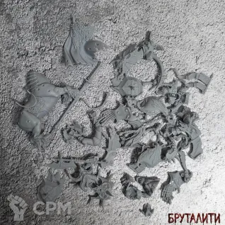 Описание картинки Eternus Blade of the First Prince / Chaos Lord on Daemonic Mount от Бруталити по цене 1 500руб | Свободный Рынок Миниатюр - СРМ