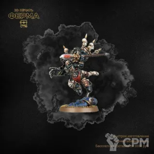 Описание картинки Прокси-модель для тренировки покраса Warhammer 40000 / ВАРХАММЕР 40000 CHAOS от 3D-мастерская ФЕРМА" по цене 500руб | Свободный Рынок Миниатюр - СРМ