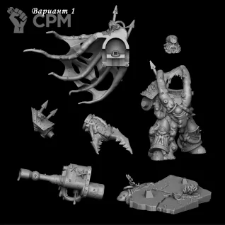Описание картинки Миниатюра глубинного десантника (Lord of Virulence, Lord of Contagion, Sorcerer in Termin) от Brother Ork по цене 760руб | Свободный Рынок Миниатюр - СРМ