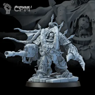 Описание картинки Миниатюра глубинного десантника (Lord of Virulence, Lord of Contagion, Sorcerer in Termin) от Brother Ork по цене 760руб | Свободный Рынок Миниатюр - СРМ