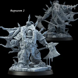 Описание картинки Миниатюра глубинного десантника (Lord of Virulence, Lord of Contagion, Sorcerer in Termin) от Brother Ork по цене 760руб | Свободный Рынок Миниатюр - СРМ