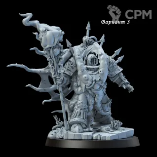 Описание картинки Миниатюра глубинного десантника (Lord of Virulence, Lord of Contagion, Sorcerer in Termin) от Brother Ork по цене 760руб | Свободный Рынок Миниатюр - СРМ