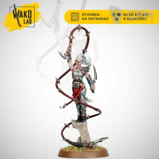 Описание картинки High Gladiatrix от Wako Lab (Recast) по цене 680руб | Свободный Рынок Миниатюр - СРМ