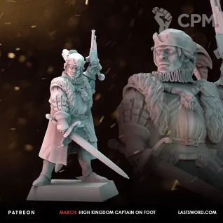 Описание картинки Captain of the Empire от MrMetalHorror по цене 300руб | Свободный Рынок Миниатюр - СРМ