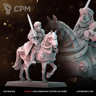 Описание картинки Mount Captain of the Empire от MrMetalHorror по цене 650руб | Свободный Рынок Миниатюр - СРМ