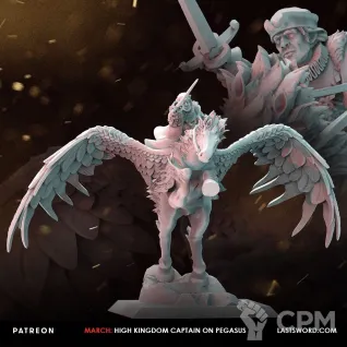 Описание картинки Mount Captain of the Empire от MrMetalHorror по цене 750руб | Свободный Рынок Миниатюр - СРМ