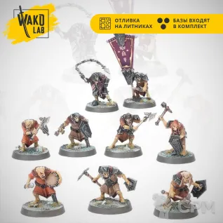 Описание картинки Hobgrot Vandalz (10) от Wako Lab (Recast) по цене 1 580руб | Свободный Рынок Миниатюр - СРМ