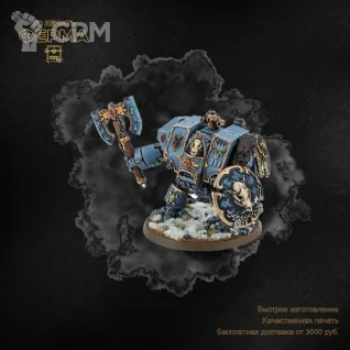 Описание картинки Прокси-модель для тренировки покраса Warhammer 40000 / ВАРХАММЕР 40000 SPACE WOLVES от 3D-мастерская ФЕРМА" по цене 500руб | Свободный Рынок Миниатюр - СРМ