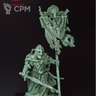 Описание картинки King of the Dead &amp; Heralds. от Inpuhotep по цене 2 500руб | Свободный Рынок Миниатюр - СРМ