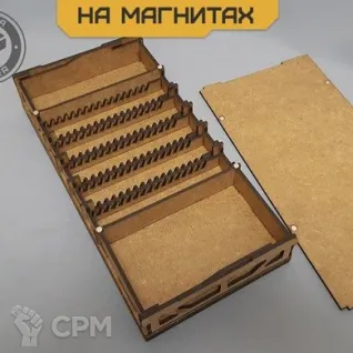 Описание картинки Органайзер для маркеров и шаблонов Infinity от TerraCutter по цене 1 500руб | Свободный Рынок Миниатюр - СРМ