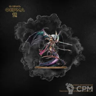 Описание картинки Прокси-модель для тренировки покраса Warhammer 40000 / ВАРХАММЕР 40000 CHILD OF THE EMPERO от 3D-мастерская ФЕРМА" по цене 500руб | Свободный Рынок Миниатюр - СРМ