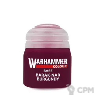 Описание картинки Barak-Nar Burgundy от zurdo по цене 450руб | Свободный Рынок Миниатюр - СРМ