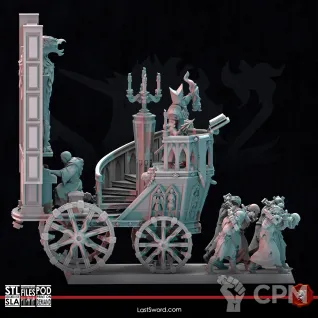 Описание картинки War Altar of Sigmar от Daniilfedyakov по цене 1 700руб | Свободный Рынок Миниатюр - СРМ