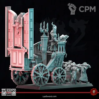 Описание картинки War Altar of Sigmar от Daniilfedyakov по цене 1 700руб | Свободный Рынок Миниатюр - СРМ