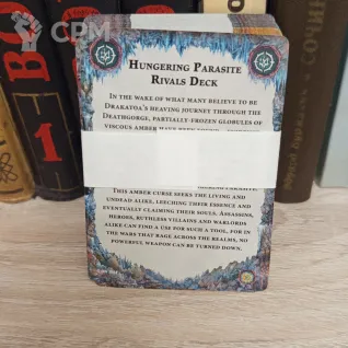 Описание картинки Rivals Deck Hungering Parasite от Sleepwalker06 по цене 800руб | Свободный Рынок Миниатюр - СРМ
