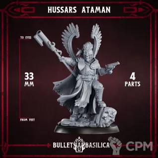 Описание картинки Hussars Attaman от Manufactorum76 по цене 200руб | Свободный Рынок Миниатюр - СРМ