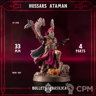 Описание картинки Hussars Attaman от Manufactorum76 по цене 200руб | Свободный Рынок Миниатюр - СРМ