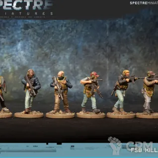 Описание картинки FSB kill team от Wardog Workshop по цене 1 000руб | Свободный Рынок Миниатюр - СРМ