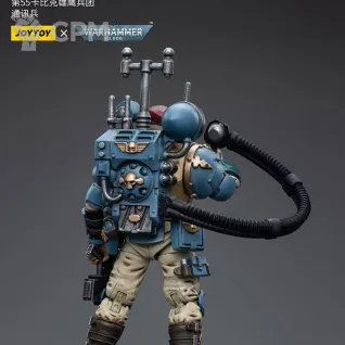Описание картинки Astra Militarum Tempestus Scions Command Squad 55th Kappic Eagles Vox Operator от Строго по-Имперски по цене 3 840руб | Свободный Рынок Миниатюр - СРМ