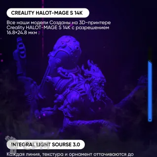 Описание картинки Миниатюра киберпанк Офицер полиции для нри днд от ChurcHehe 3d print по цене 281руб | Свободный Рынок Миниатюр - СРМ
