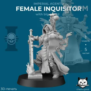 Описание картинки Female Inquisitor with big sword от  по цене 180руб | Свободный Рынок Миниатюр - СРМ