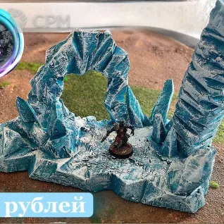 Описание картинки Террейн НРИ от ZanozaCraft по цене 600руб | Свободный Рынок Миниатюр - СРМ