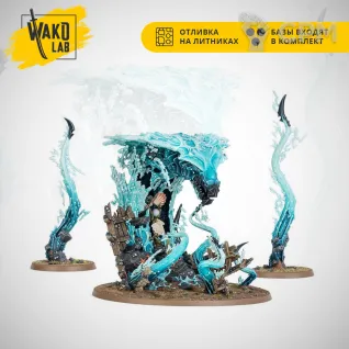 Описание картинки Idoneth Deepkin: Manifestations от Wako Lab (Recast) по цене 2 040руб | Свободный Рынок Миниатюр - СРМ