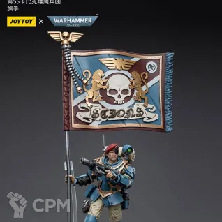 Описание картинки Astra Militarum Tempestus Scions Command Squad 55th Kappic Eagles Banner Bearer от Строго по-Имперски по цене 4 550руб | Свободный Рынок Миниатюр - СРМ