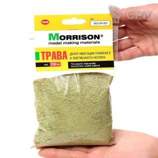 Описание картинки Спокойная трава 300 мл. от Morrison-RUS по цене 512руб | Свободный Рынок Миниатюр - СРМ