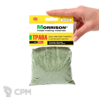 Описание картинки Дымчатая трава 300 мл. от Morrison-RUS по цене 512руб | Свободный Рынок Миниатюр - СРМ