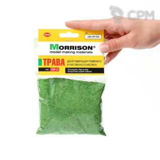 Описание картинки Яркая трава 300 мл. от Morrison-RUS по цене 512руб | Свободный Рынок Миниатюр - СРМ