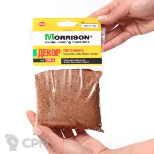 Описание картинки Земля 250 мл. от Morrison-RUS по цене 512руб | Свободный Рынок Миниатюр - СРМ