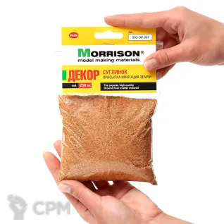 Описание картинки Суглинок 250 мл. от Morrison-RUS по цене 512руб | Свободный Рынок Миниатюр - СРМ