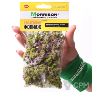 Описание картинки Комковой фолиаж. Сиреневые цветы для макета. 250мл от Morrison-RUS по цене 632руб | Свободный Рынок Миниатюр - СРМ