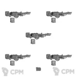 Описание картинки LEGION LASCANNON SET от TPC по цене 570руб | Свободный Рынок Миниатюр - СРМ