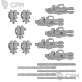 Описание картинки MEDIANT PATTERN MULTI-MELTAS SET от TPC по цене 570руб | Свободный Рынок Миниатюр - СРМ