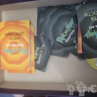 Описание картинки Rick and Morty, Всмортить всё от Кислый по цене 500руб | Свободный Рынок Миниатюр - СРМ