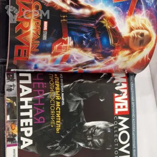 Описание картинки Marvel eaglemoss collection от Ronin37 по цене 60 000руб | Свободный Рынок Миниатюр - СРМ