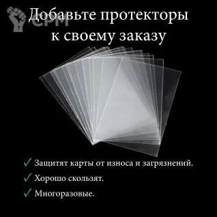 Описание картинки Chaos Space Marines Datacards 10th (на русском) от GnomeCone по цене 1 580руб | Свободный Рынок Миниатюр - СРМ