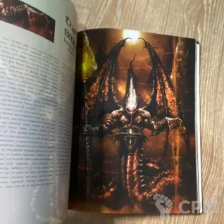 Описание картинки Celtos Eternal War In An Ancient Land Forsaken By The Gods от Dark_Demogorgon по цене 4 000руб | Свободный Рынок Миниатюр - СРМ
