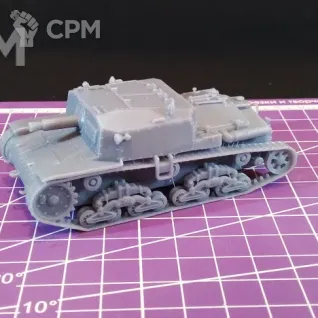 Описание картинки Итальянское штурмовое орудие Semovente da 75/18 M40 / масштаб 1:56/ 28 мм от DModels по цене 1 250руб | Свободный Рынок Миниатюр - СРМ